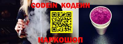 мефедрон мука Кимры