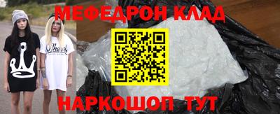 ALPHA-PVP Кинель