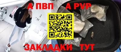 мескалин Можга