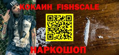 ALPHA-PVP Кинель