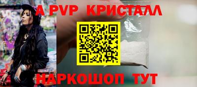 мдма Кингисепп