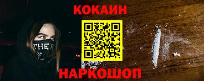 ALPHA-PVP Кинель