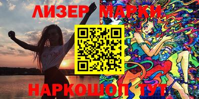 мефедрон мука Кимры