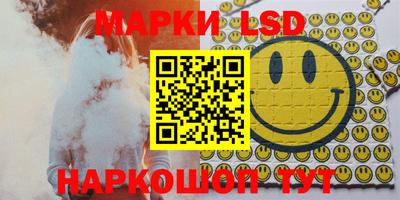 герыч Моздок