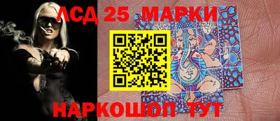 мефедрон мука Кимры