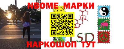 мефедрон мука Кимры