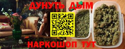 мдма Кингисепп
