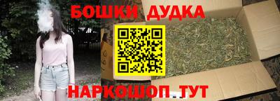 ALPHA-PVP Кинель