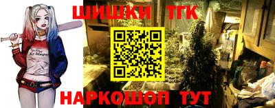 ALPHA-PVP Кинель