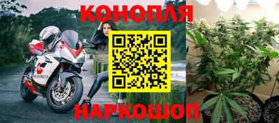мефедрон мука Кимры