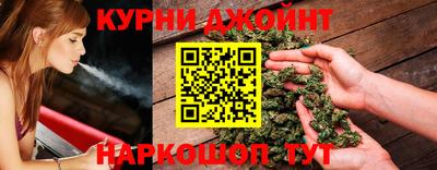 мефедрон мука Кимры