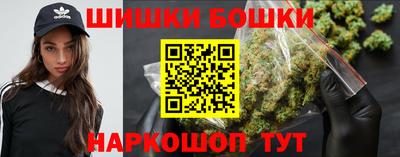 ALPHA-PVP Кинель