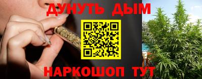 мдма Кингисепп