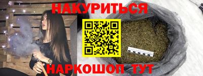 мефедрон мука Кимры