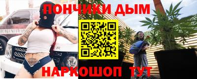 мдма Кингисепп