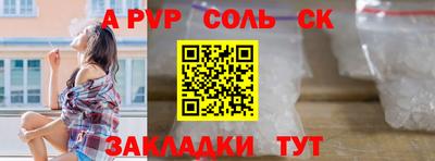 мефедрон мука Кимры