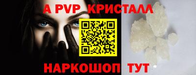 мдма Кингисепп