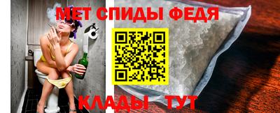 мдма Кингисепп