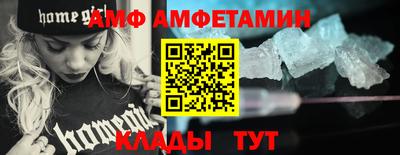 мефедрон мука Кимры