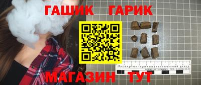 ALPHA-PVP Кинель