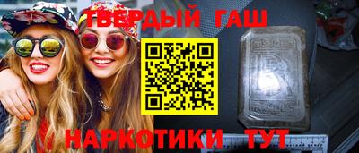 ALPHA-PVP Кинель
