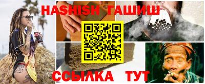 мдма Кингисепп