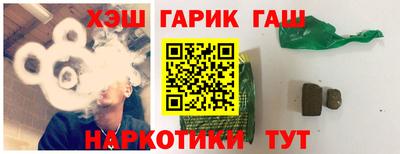 ALPHA-PVP Кинель