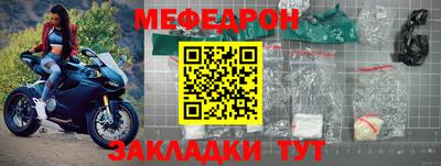 ALPHA-PVP Кинель