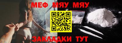 мдма Кингисепп