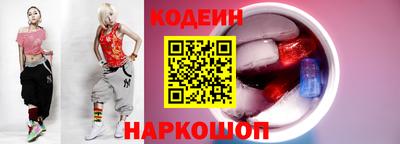 мдма Кингисепп
