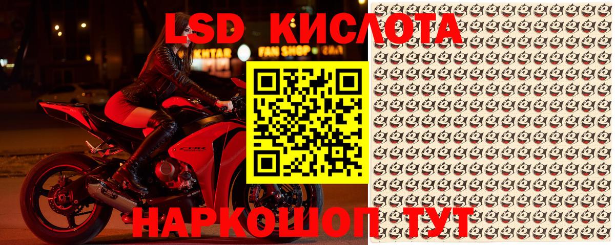 Cocaine  Вход с VPN  Купить  ГАШ  МЕФ   Татарск  Конопля  Мефедрон 